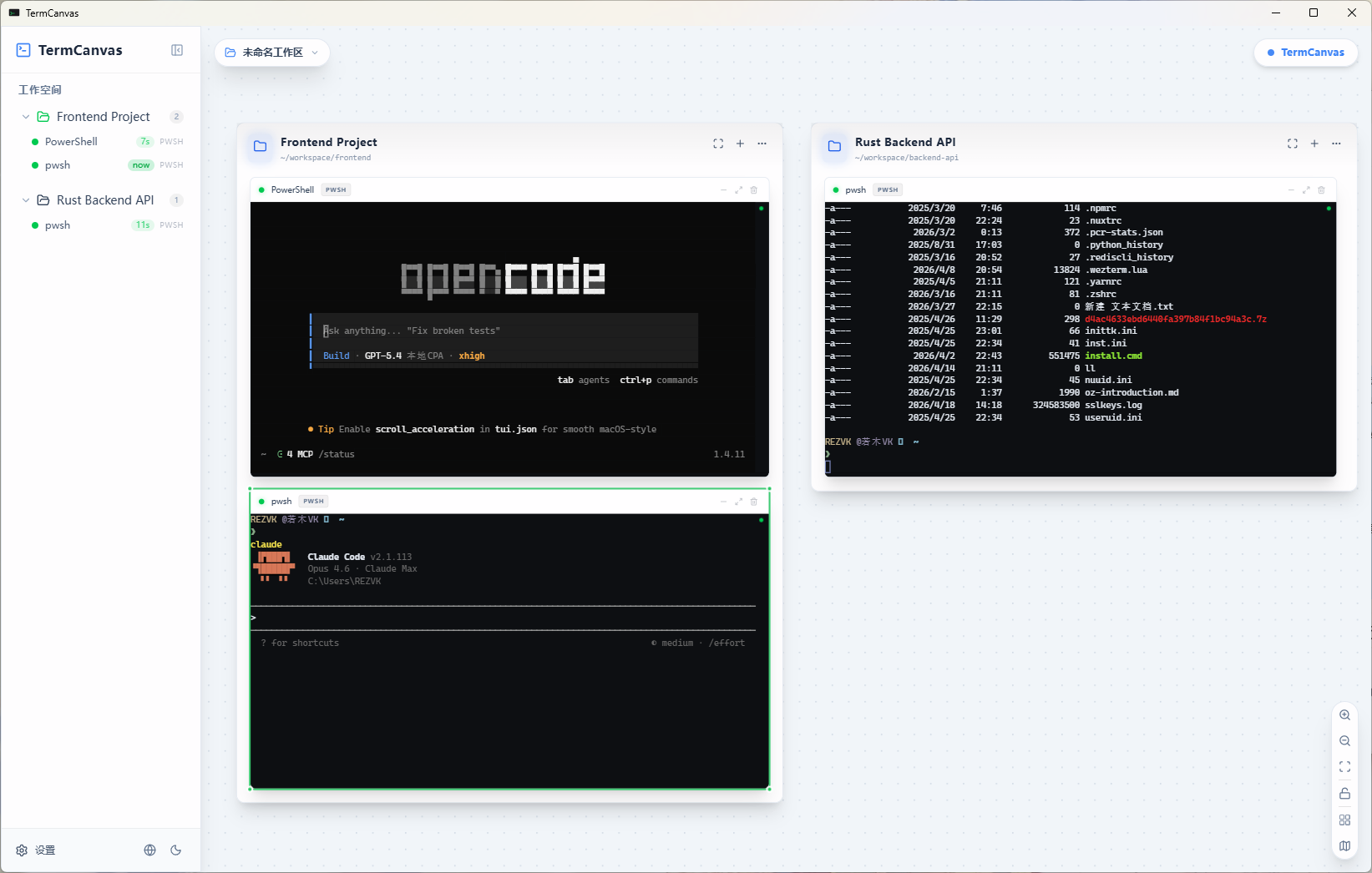 TermCanvas — canvas terminal workspace with multiple regions and shells